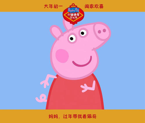 台湾身份证写中国吗