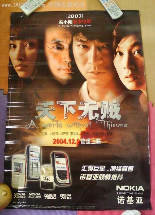 圣约瑟夫卡柳梅特学院文凭毕业证假的多少钱